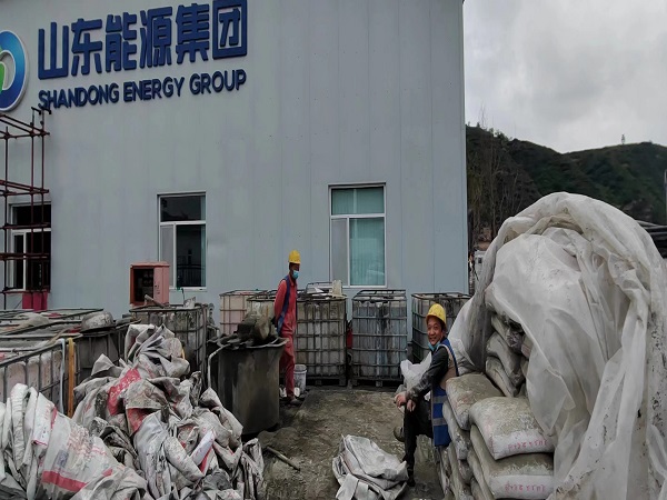 兴隆台厂房地面下沉注浆加固